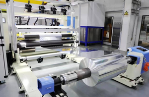 Hoge Kwaliteit Automatische Inspectie Terugspoeling Machine Camera Vision Systeem Voor Opgerold Materiaal - Product Image 2