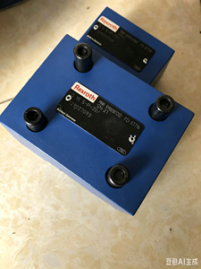 New R900307202 LG10S-P-2X/ <b>Cast</b> <b>Iron</b> Cover <b>Plate</b> NG10 1 Year Warranty in Stock - Product Image 1