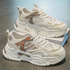 Men's Trendy Casual Sports Thick Soled Shoes Are Fashionable, Versatile, Anti Slip, Breathable Mesh Fabric - Product Image 1