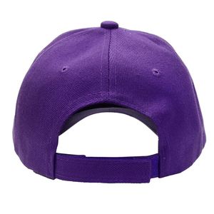 Gorra de Béisbol Deportiva de 5 Paneles, Resistente, Cómoda, Transpirable e Impermeable, Unisex, para Uso Diario y Actividades al Aire Libre - Product Image 6