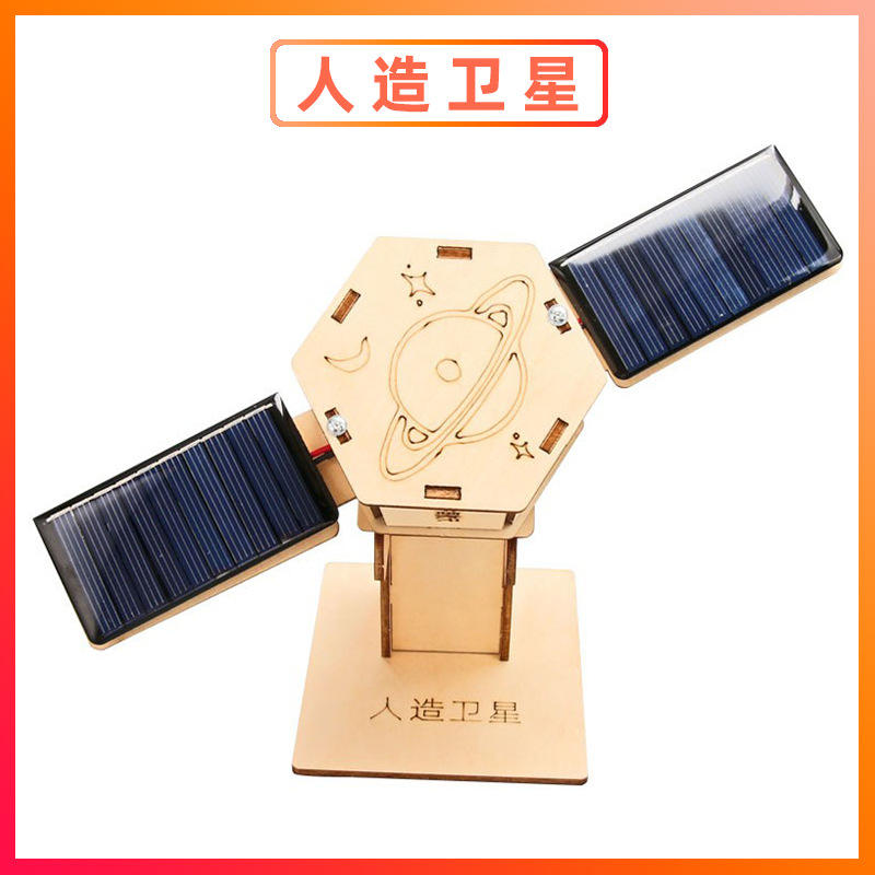 Satélite artificial