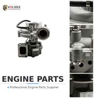 Turbocompresseur K26 pour moteur diesel d'excavatrice KATO avec soupape de décharge, turbocompresseur de la série K26, pièce de rechange de rechange