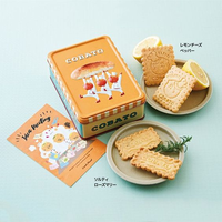 Boîte en fer blanc carrée en gros, boîte à gâteau en métal, pot hermétique vide pour chocolat, biscuits et emballages