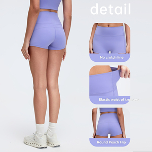Shorts de yoga taille haute pour femmes, effet push-up, pour le <span class=keywords><strong>cyclisme</strong></span> et la course en extérieur, pantalon 3/4 moulant pour l'entraînement sportif et le fitness - Product Image 2