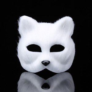 Petit renard fée chat masque nouveau <span class=keywords><strong>Halloween</strong></span> <span class=keywords><strong>maquillage</strong></span> boule Animal demi visage perruque pour hommes et femmes adultes <span class=keywords><strong>sorcière</strong></span> ensembles - Product Image 2