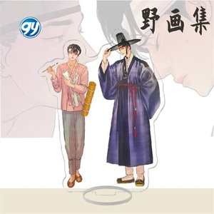 <span class=keywords><strong>Pintor</strong></span> de la noche Seungho Na-kyum soporte acrílico BL Webtoon decoración de escritorio - Product Image 5