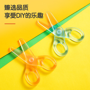 Deli 6087 Mini Scissors Resin Handle Round Tip Safety Craft Tools For Kids Students - Product Image 2