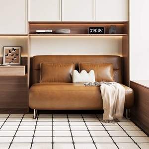 Sofá Cama de Cuero Encerado, Convertible, Estilo Moderno Minimalista, para Apartamentos Pequeños, Sala de Estar u Oficina - Product Image 4