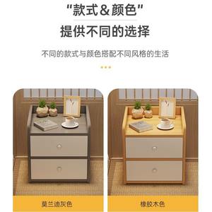 Table de chevet de style nordique à double tiroir, table d'angle, armoire de rangement pour chambre à louer, chambre à coucher, baie vitrée, meubles - Product Image 4