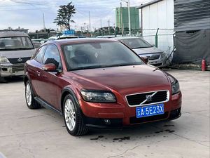 Véhicule d'occasion <span class=keywords><strong>2008</strong></span> pour C30 Turbo SUV Automatique Volant à Gauche Sièges en Cuir Caméra Arrière Toit Ouvrant Phares LED à Vendre - Product Image 3