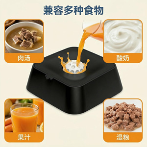 Dini Dog Bol d'alimentation lente bleu, taille moyenne et grande, jouet à lécher, gamelle pour animaux de compagnie - Product Image 3