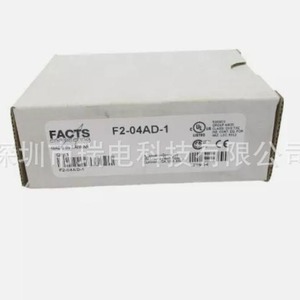 Contrôleur programmable Koyo F2-04AD-1 220V 50Hz PLC fabriqué au Japon - Product Image 1