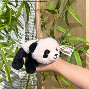 Peluche <span class=keywords><strong>Panda</strong></span> Mignonne pour Bébé 0-24 Mois, Fabriquée à Chengdu, <span class=keywords><strong>Panda</strong></span> Allongé avec Son Propre Parfum, Format de Poche, Remplissage en Coton PP - Product Image 2