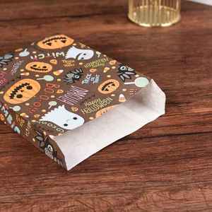 Bolsas de regalo de papel pequeñas de lujo de marca PBPM al por mayor con logotipo impreso personalizado con asa de cinta para embalaje de joyería modelo PBPM07 - Product Image 4