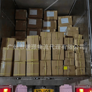 บริการขนส่งสินค้าข้ามพรมแดนจากจีนไปออสเตรเลีย บริการขนส่งสินค้าทางรถบรรทุกแบบ LCL สินค้าทั่วไป บริการขนส่งสินค้าทางเรือแบบเต็มตู้คอนเทนเนอร์จากฮ่องกงและมาเก๊า - Product Image 1