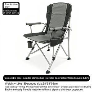 โครงเก้าอี้แบบหนาสำหรับตั้งแคมป์กลางแจ้ง ตกปลา เก้าอี้พับรูปเกือกม้า น้ำหนักเบา และไม่ต้องติดตั้ง เก้าอี้พักผ่อน - Product Image 5