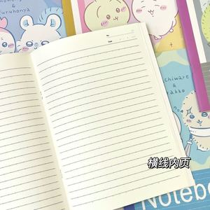Japanese Awakable Jika Wow <strong>Notebook</strong> Student B5 Horizontal Exercise Ben Usaqi Small Ba Jiyi <strong>Diary</strong> <strong>Book</strong> - Product Image 2