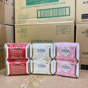 <strong>Cussons</strong> Royal Brand <strong>Soap</strong> Classic Sandalwood Cleansing Foam Bath Washing Hands Beauty <strong>Soap</strong> - Product Image 1