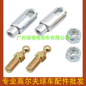 Accessoires pour voiturettes de golf CLUBCAR, kit de câble de commande DS 1012333 et 1010954, matériau métallique durable - Product Image 3