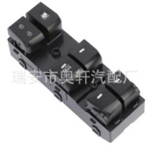 Interruptor Eléctrico para Elevador de Ventanas Kia Sportage 93570-3W600, Pieza de Repuesto de Plástico para Reparación de Automóviles - Product Image 3