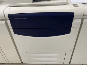 Photocopieuses d'occasion reconditionnées pour imprimante couleur XEROX 700i 770 700, machine d'impression Xerox 700 - Product Image 2