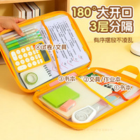 Organizador de Documentos de Malla Impermeable de 5 Capas, Tamaño A4, Carpeta de Archivos para Estudiantes, Bolsa de Archivo para Exámenes