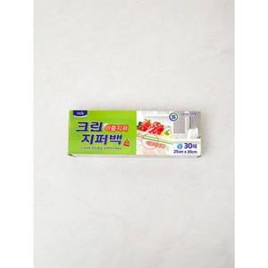 3.000 Won Cada-Bolsas de almacenamiento de alimentos de 30 piezas - Product Image 1