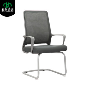 Silla de oficina de malla Hcsy, silla de escritorio giratoria ergonómica para uso doméstico y de oficina - Product Image 3