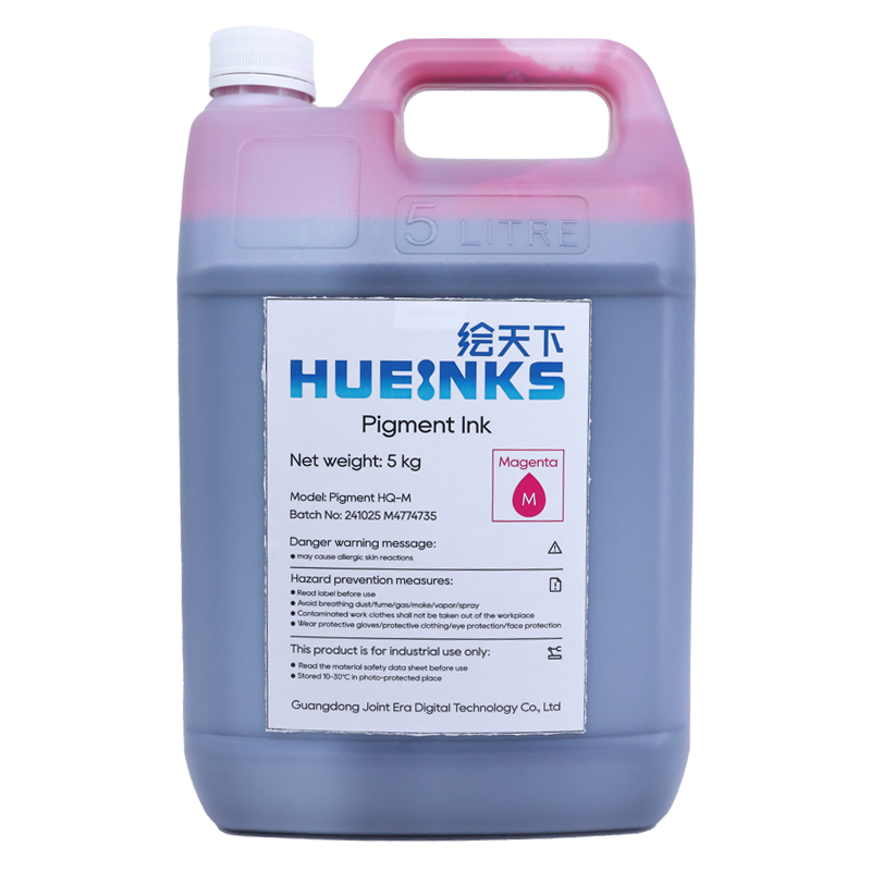 สีม่วงแดง