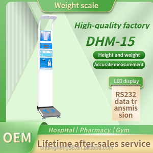 DHM-15 siêu âm chiều cao, trọng lượng và <span class=keywords><strong>BMI</strong></span> quy mô cho phòng tập thể dục - Product Image 2