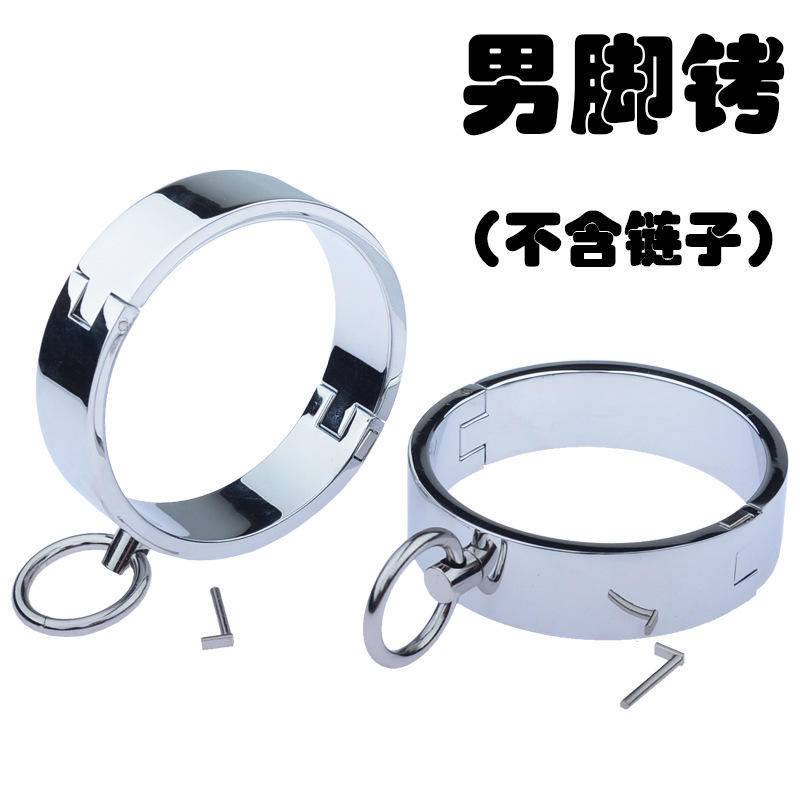 Round men's foot without chain