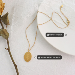 Collier avec pendentif <span class=keywords><strong>en</strong></span> forme de fleur sculptée, <span class=keywords><strong>en</strong></span> acier inoxydable, étanche, plaqué or 18K PVD, nouveau design de bijoux - Product Image 2