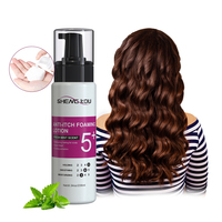 Mousse Modellante Biologica Vegana Personalizzata Private Label per Capelli Ricci, Tenuta Forte, Schiuma Lisciante, Cera Idratante per Extension e Capelli Crespi