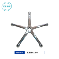 Base de chaise de bureau métallique cinq étoiles en gros d'usine, pieds de chaise pivotants robustes avec roulettes, support OEM ODM, tailles personnalisées
