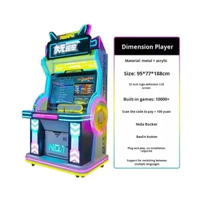 Machine d'arcade de combat de luxe à monnayeur pour deux joueurs, modèle Moonlight Treasure Box, jeu de duel pour enfants de 8 ans et plus - Product Image 5