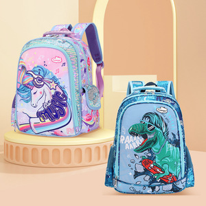 Sac à dos scolaire léger et durable pour filles, motif <span class=keywords><strong>licorne</strong></span> à paillettes, multi-compartiments, idéal pour la maternelle et l'école primaire - Product Image 5