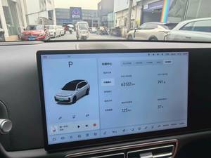 Li Auto L7 Pro 2023, 0 Kilómetros, Autonomía Extendida de 63000 KM, SUV con Volante a la Izquierda, Vehículo Usado de Exportación, Híbrido Eléctrico - Product Image 5