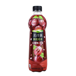 Frissap Exotische Dranken Dranken Drinkbare Frisdranken Groothandel 420Ml Fruitige Smaakdranken Met Meerdere Smaken - Product Image 4