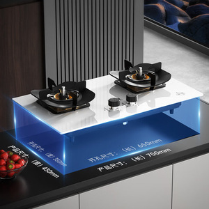 Eingebauter Herd mit zwei Brennern und hoher Flamme für den Hausgebrauch Strom kompatibilität für Weiß<span class=keywords><strong>gas</strong></span>-Flüssiggas-Erdgas batterien - Product Image 2