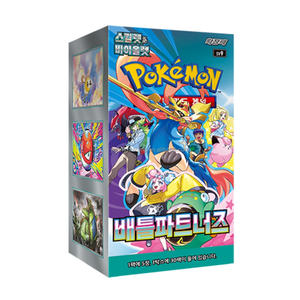 Caja Sorpresa de Cartas Pokémon 100% Auténticas, Versión Coreana, Paldea Evolved PTCG Scarlet and Violet Ex, Paquete de Cartas Coleccionables - 30 Paquetes/caja - Product Image 2