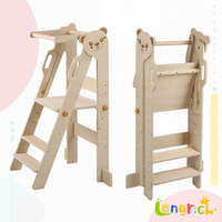 Tour d'observation en bois avec chaise, tour d'apprentissage pour tout-petits, tabouret d'aide de cuisine, hauteur réglable, pliable, pour chambre et appartement