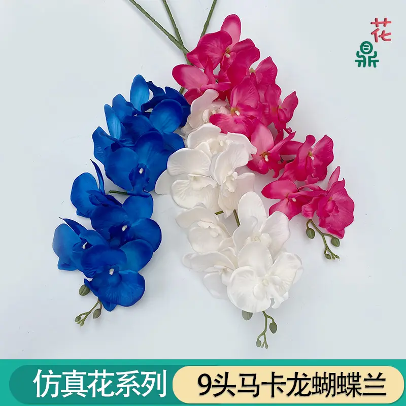 9 Macarons phalaenopsis đám cưới cảnh quan trang trí hoa nhân tạo Hàng đám cưới Hoa sắp xếp hoa lụa