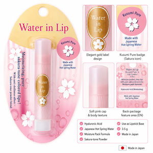 Fabriqué au Japon, baume à lèvres Rohto Water in Lip Kusumi à la fleur de cerisier pure, eau de source chaude, vente en gros - Product Image 4
