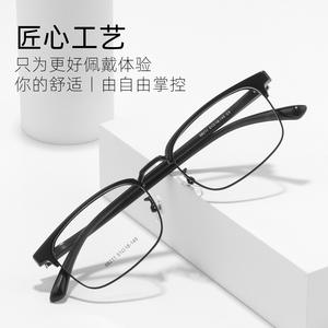 Lunettes de vue rectangulaires demi-cerclées Danyang 98211 légères pour hommes avec correction de la myopie et montures en résine - Product Image 1