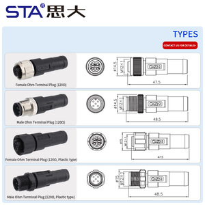 母公NMEA2000 M12 120ohm电阻终结器短路端子插头N2K 2 3 4 5 6 8 12 17pin防水连接器 - Product Image 6