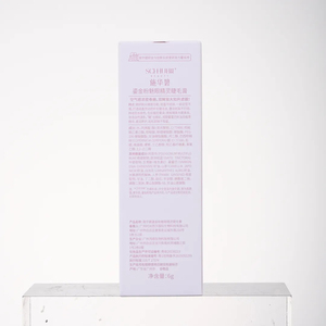 มาสคาร่าขนตาแบบเส้นใยสีดำกันน้ำติดทนนานชุดเครื่องสำอางวีแกนครีมแต่งหน้าสีดำกันน้ำหยิกคงทนแห้งเร็ว - Product Image 3