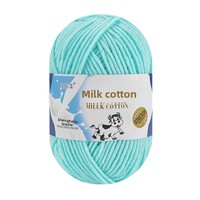 Fil de coton au lait à cinq brins extensible pour bonnets, couvertures et poupées tricotés pour bébés ; Matériel de tricot à la main de moyenne épaisseur pour le crochet DIY