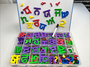 2024 letras magnéticas árabe <span class=keywords><strong>Punjabi</strong></span> Eva espuma suave letras del alfabeto árabe juguete educativo niños aprendiendo alfabeto magnético - Product Image 6