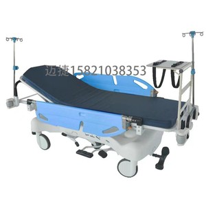 Carro de Hospital Hidráulico con Plataforma Elevadora, Altura Ajustable, 4 Ruedas, Diseño Contemporáneo de Plástico - Product Image 3