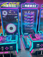 Centre de divertissement intérieur à monnayeur ACS, simulateur de tir rapide à 2 joueurs, Top Gun 3, machine de jeux d'arcade de tir